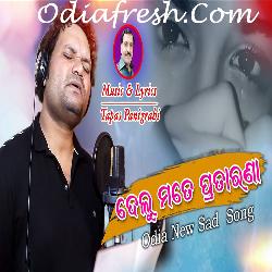 Delu Mate Pratarana - Sad Song